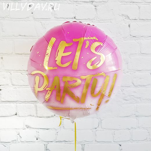 Let's Party (круг)