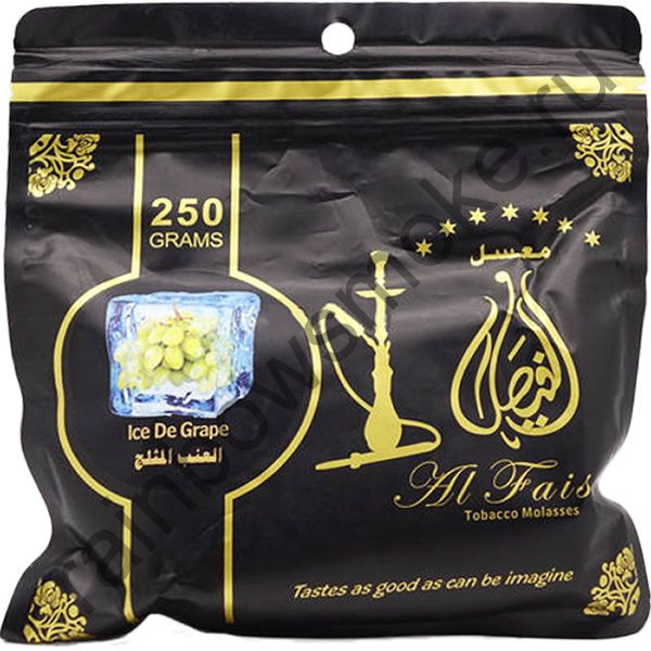 Al Faisal 250 гр - Ice de Grape (Ледяной Виноград)