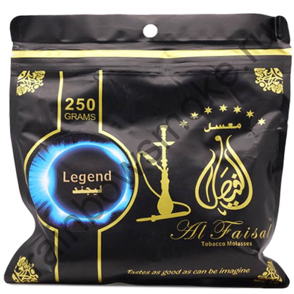 Al Faisal 250 гр - Legend (Легенда)