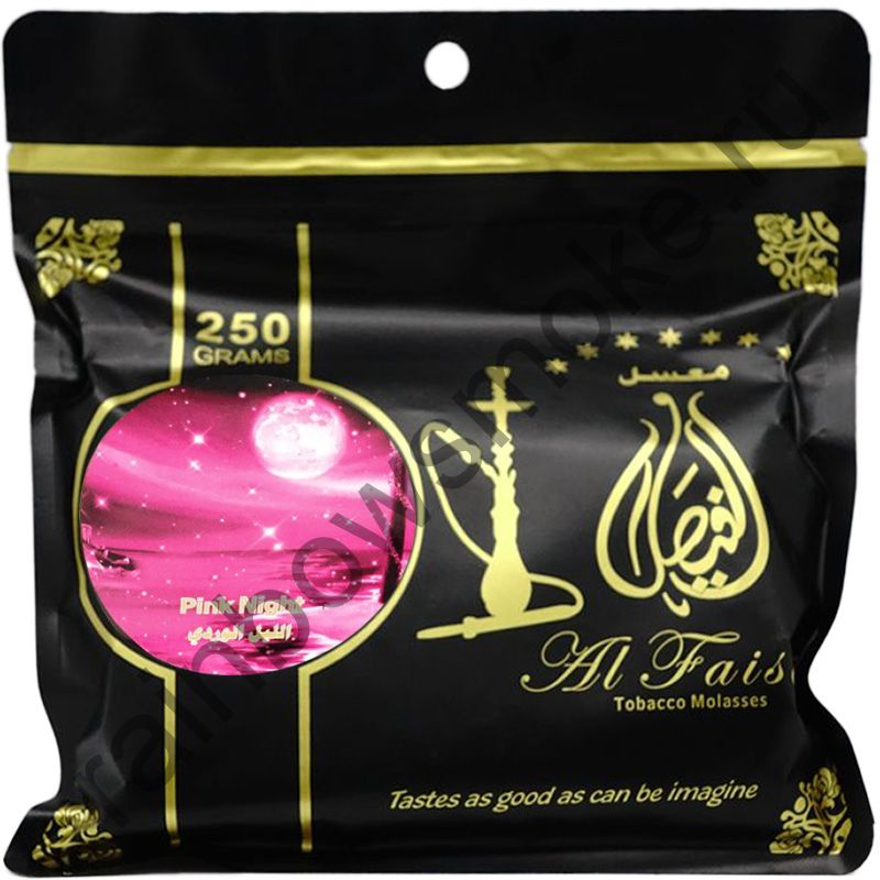 Al Faisal 250 гр - Pink Night (Розовая Ночь)