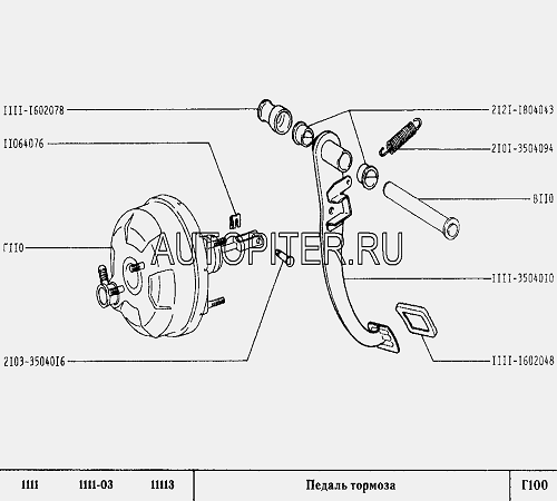 Схема тормозов ваз 11113