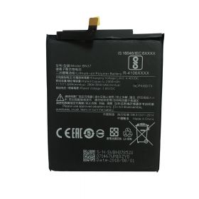 Аккумулятор для Xiaomi Redmi 6A (BN37)