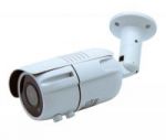 IP камера Орбита VP-7040