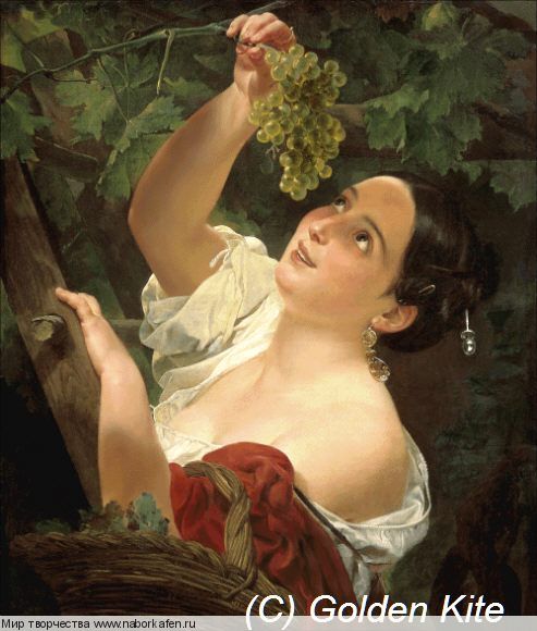 1692. Girl Gathering Grapes