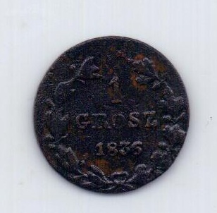 1 грош 1836 года Редкий год