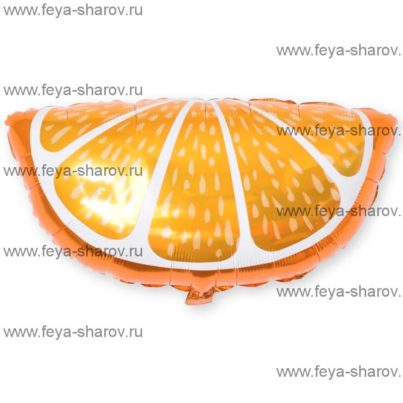 Шар Долька апельсина 66 см