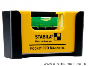 Уровень профессиональный пузырьковый STABILA Pocket Pro Magnetic  с чехлом на пояс арт.17953