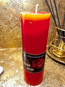 Магическая свеча "Дикая роза" уменьшает чувство обиды и ревности