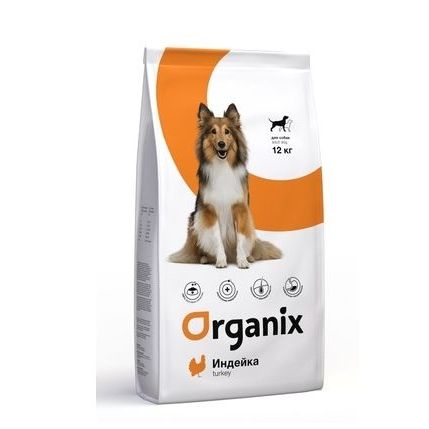 Корм сухой Organix для взрослых собак с индейкой для чувствительного пищеварения 18кг