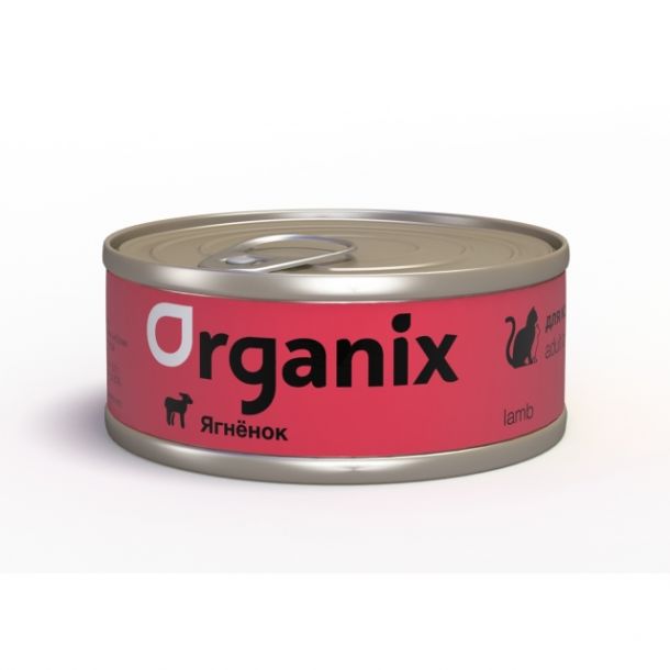 Консервы Organix  для кошек с ягненком 100г