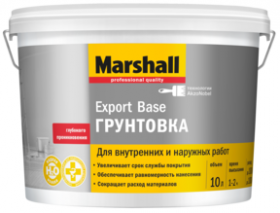 Грунтовка Универсальная Marshall Export Base 2.5л для Внутренних и Наружных Работ / Маршалл Экспорт Бейз