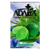 Adalya 50 гр - The Coldest Green (Самый Холодный Зеленый)