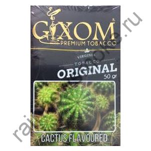 Gixom Original series 50 гр - Cactus (Кактус)