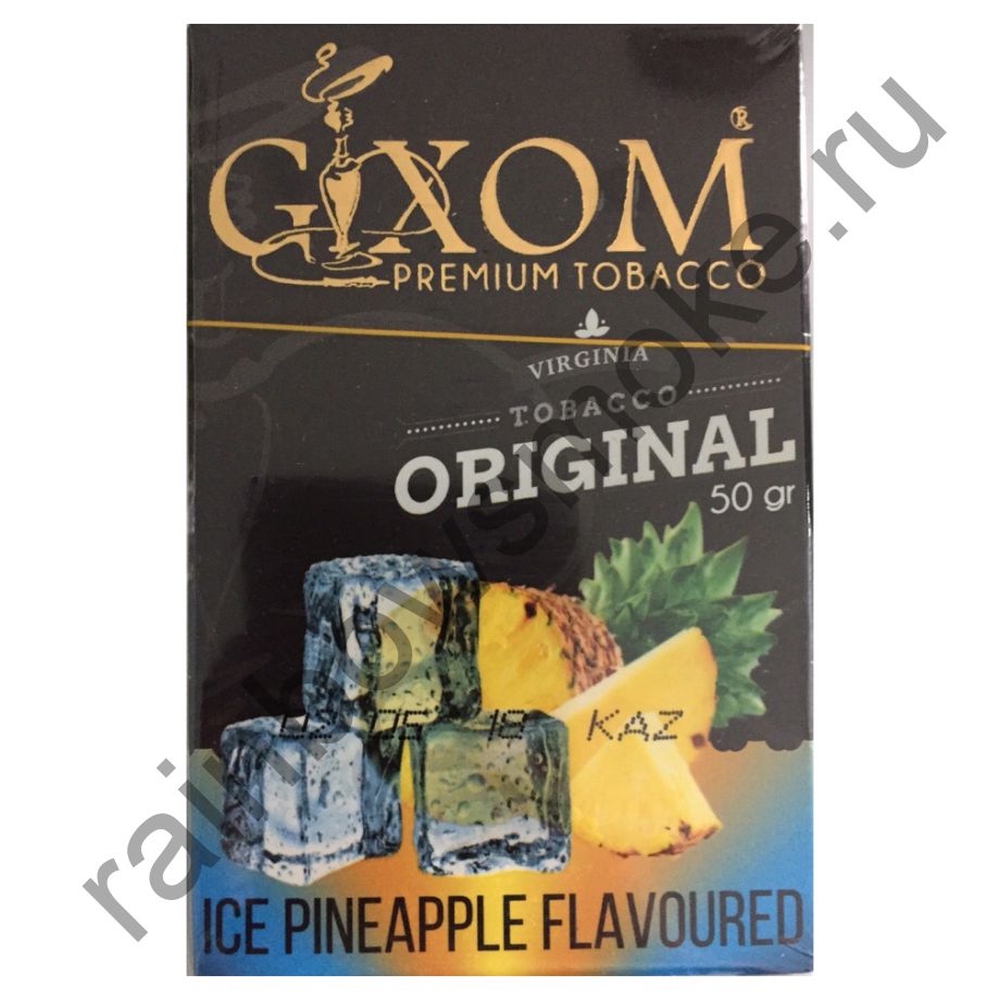 Gixom Original series 50 гр - Ice Pineapple (Ледяной Ананас)