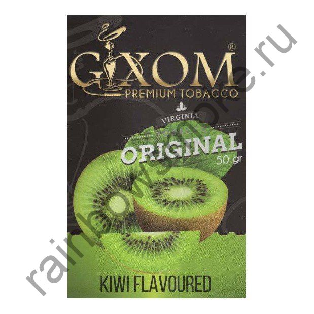 Gixom Original series 50 гр - Kiwi (Киви)