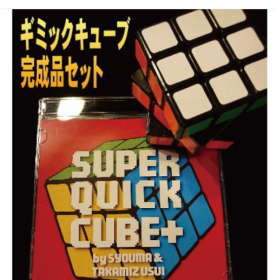 Super Quick Cube - Супер быстрая сборка Кубика Рубика