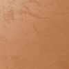 Краска-Песчаные Вихри Decorazza Lucetezza 1л LC 17-13 с Эффектом Перламутровых Песчаных Вихрей / Декоразза Лучетезза