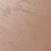 Краска-Песчаные Вихри Decorazza Lucetezza 1л LC 17-15 с Эффектом Перламутровых Песчаных Вихрей / Декоразза Лучетезза