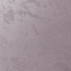 Краска-Песчаные Вихри Decorazza Lucetezza 1л LC 17-20 с Эффектом Перламутровых Песчаных Вихрей / Декоразза Лучетезза