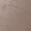 Краска-Песчаные Вихри Decorazza Lucetezza 1л LC 17-28 с Эффектом Перламутровых Песчаных Вихрей / Декоразза Лучетезза