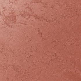 Краска-Песчаные Вихри Decorazza Lucetezza 1л LC 17-34 с Эффектом Перламутровых Песчаных Вихрей / Декоразза Лучетезза