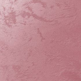 Краска-Песчаные Вихри Decorazza Lucetezza 1л LC 17-39 с Эффектом Перламутровых Песчаных Вихрей / Декоразза Лучетезза