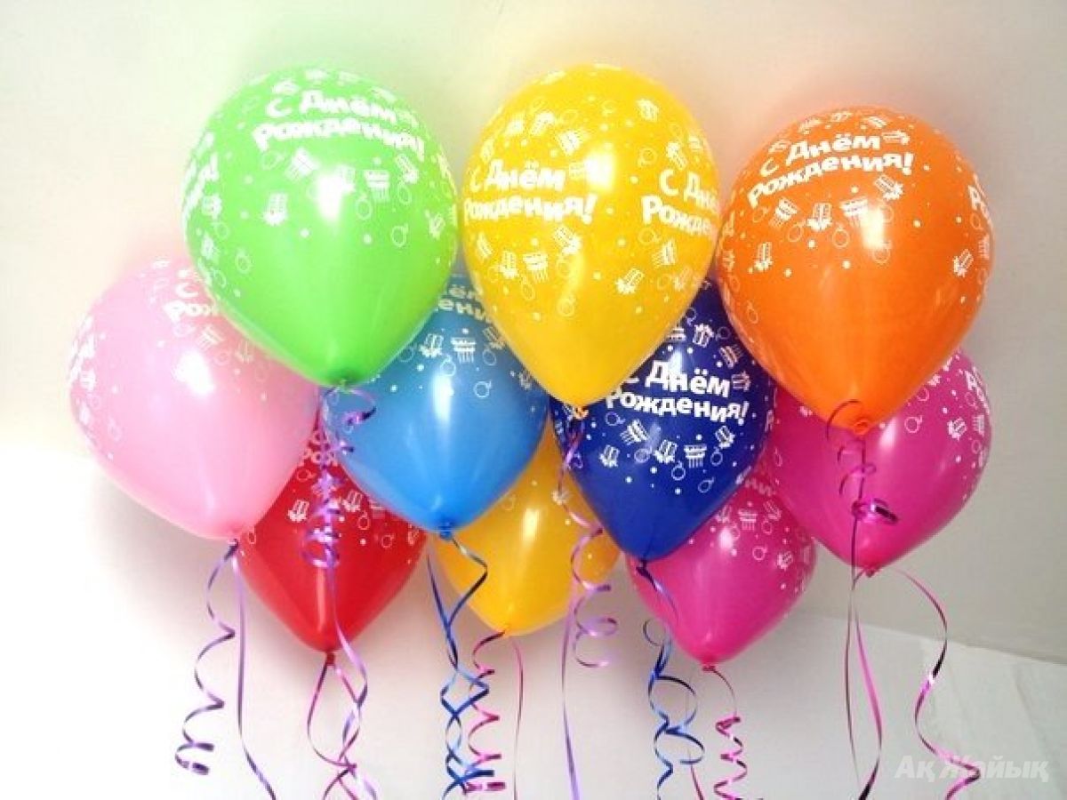 фото красивых шаров на день рождения