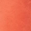 Краска-Песчаные Вихри Decorazza Lucetezza 1л LC 18-06 с Эффектом Перламутровых Песчаных Вихрей / Декоразза Лучетезза