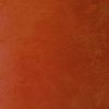 Краска-Песчаные Вихри Decorazza Lucetezza 1л LC 18-13 с Эффектом Перламутровых Песчаных Вихрей / Декоразза Лучетезза