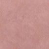 Краска-Песчаные Вихри Decorazza Lucetezza 5л LC 11-62 с Эффектом Перламутровых Песчаных Вихрей / Декоразза Лучетезза