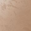 Краска-Песчаные Вихри Decorazza Lucetezza 5л LC 17-09 с Эффектом Перламутровых Песчаных Вихрей / Декоразза Лучетезза