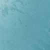 Краска-Песчаные Вихри Decorazza Lucetezza 5л LC 17-48 с Эффектом Перламутровых Песчаных Вихрей / Декоразза Лучетезза