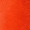 Краска-Песчаные Вихри Decorazza Lucetezza 5л LC 18-07 с Эффектом Перламутровых Песчаных Вихрей / Декоразза Лучетезза