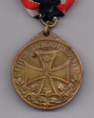 Медаль 1914 года Немецкого почетного легиона