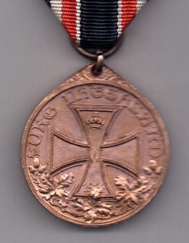 Медаль 1914 Немецкого почетного легиона  AUNC