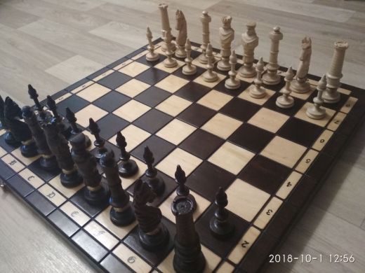 Шахматы "Royal Lux"