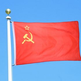 Флаг СССР государственный 90х150 см