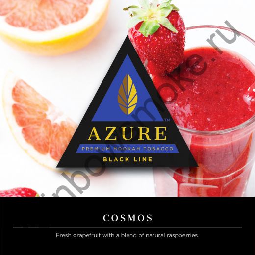 Azure Black 50 гр - Cosmos (Космос)