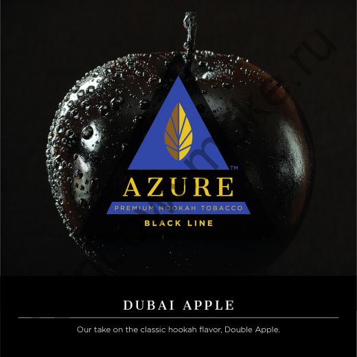 Azure Black 50 гр - Dubai Apple (Дубайское Яблоко)