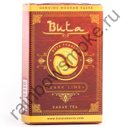 Buta Dark 50 гр - Karak Tea (Чай Карак)