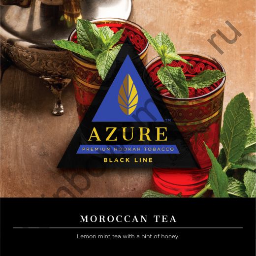 Azure Black 50 гр - Moroccan Tea (Марокканский Чай)