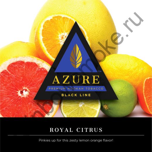 Azure Black 50 гр - Royal Citrus (Королевский Цитрус)