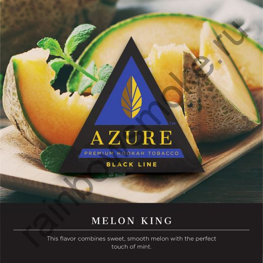 Azure Black 50 гр - King Melon (Королевская Дыня)