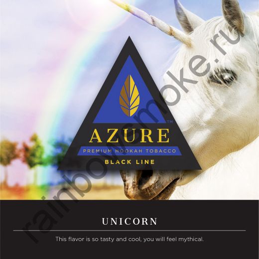 Azure Black 50 гр - Unicorn (Единорог)