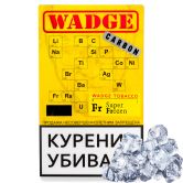 Wadge 100 гр - Super Frozen (Супер Охлаждение)