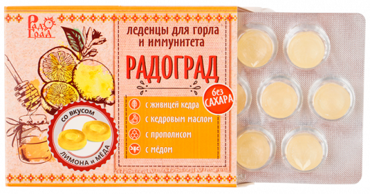 Живичные леденцы 32 гр (10 таб.) "Радоград", мед и лимон