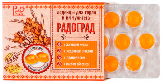 Живичные леденцы 32 гр (10 таб.) "Радоград" с облепихой и медом