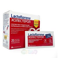 Lactoflorene Лактофлорене Холестерол, 20 пак.