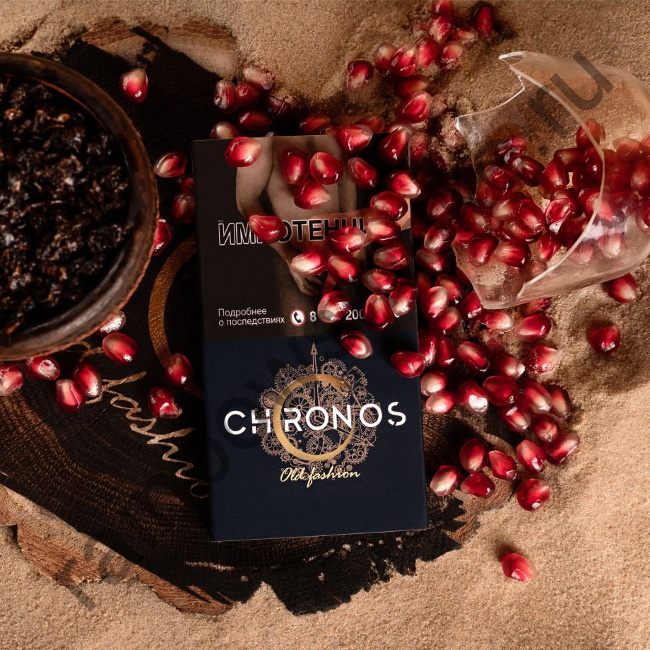 Chronos 50 гр - Pomegranate (Гранат)
