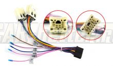 Witson кабель питания для авто Nissan (Extra-cable-001)